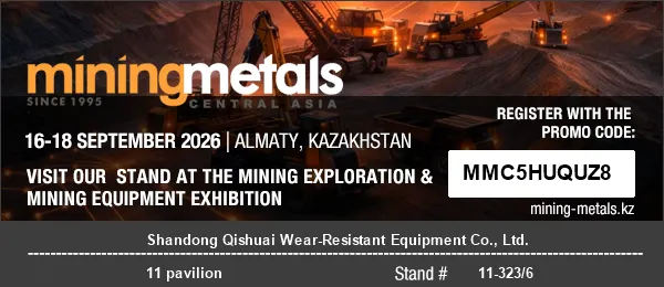 Equipamento resistente ao desgaste Shandong Qishuai participará da MININGWORLD CENTRAL ASIA 2026 em Almaty